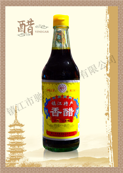 �(zh��n)���خa(ch��n)���1199