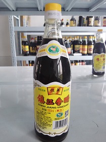 �(zh��n)����ף�0484��550mlƿ  20ƿ��   4.5�� ���ƿ